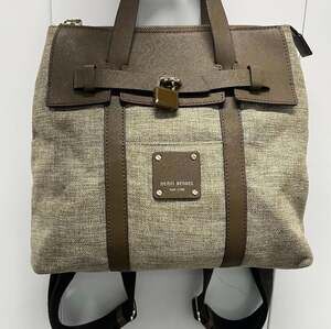 Henri Bendel Large Jetsetter Backpack Tan Canvas